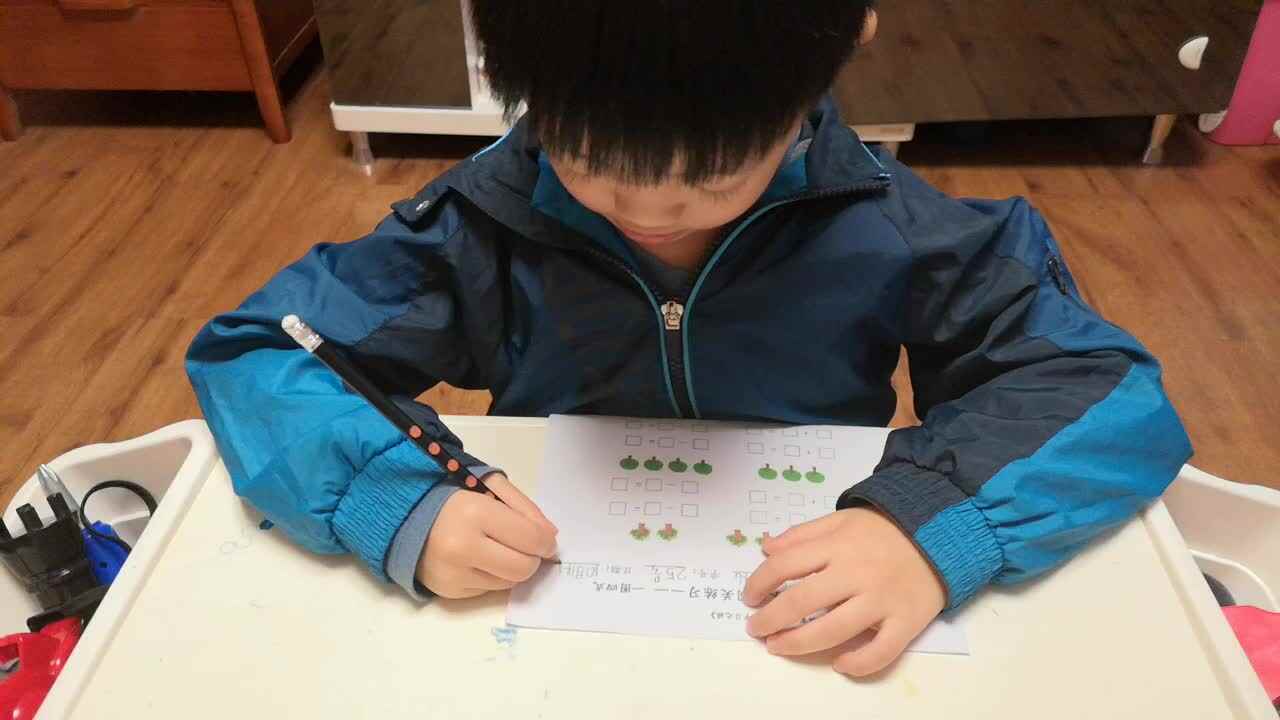 （一）一图四式—学前B班阳铭礼