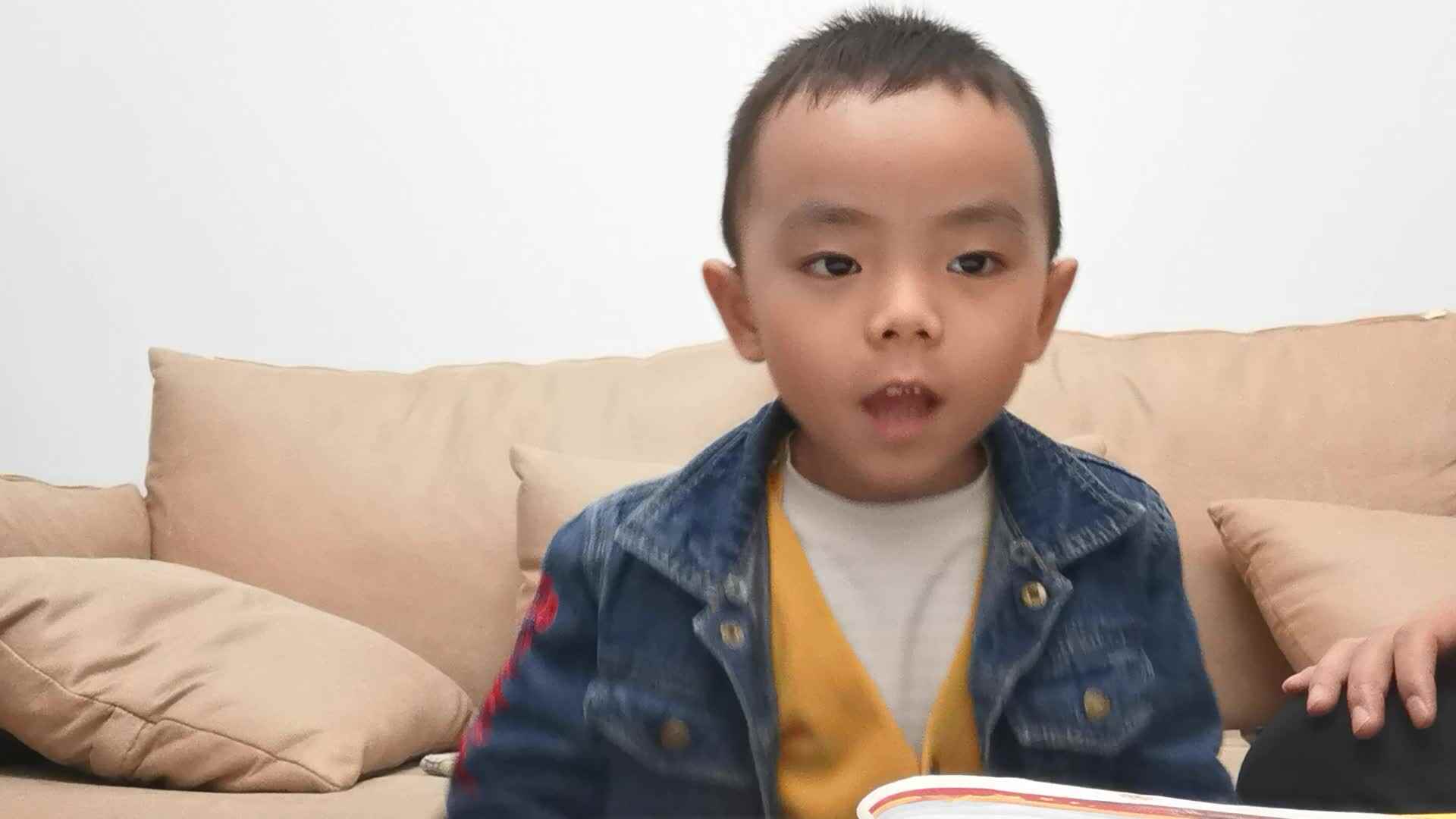 20201028_大C班黄钰轩-中国行政歌