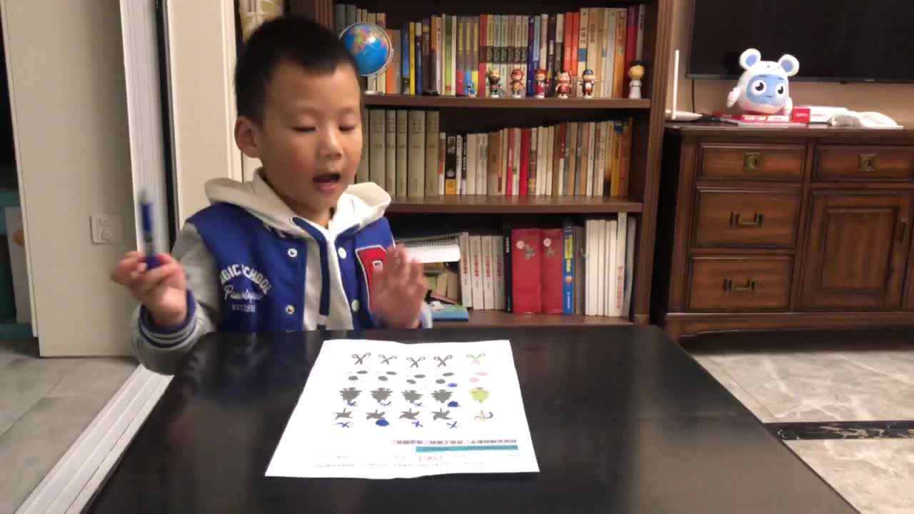 数学游戏