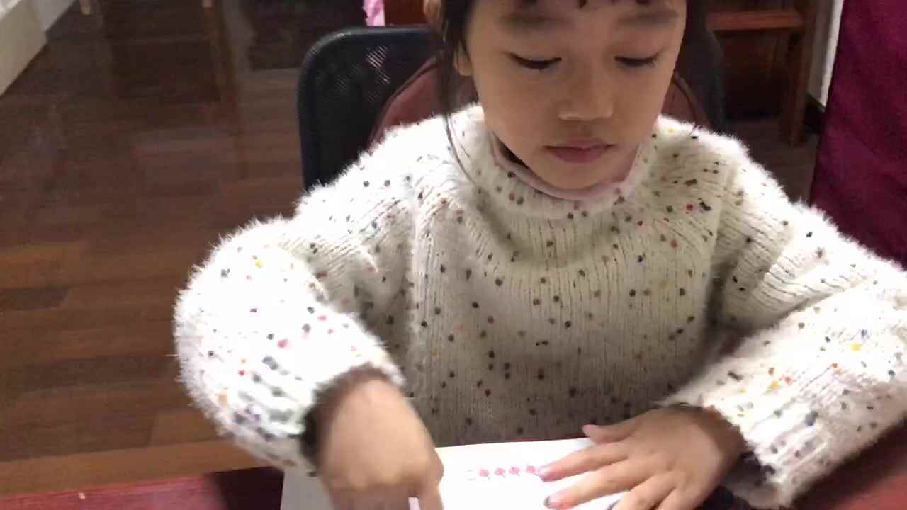 2020.10.28学前A班12号段雨馨家庭作业—（数学综合练习）