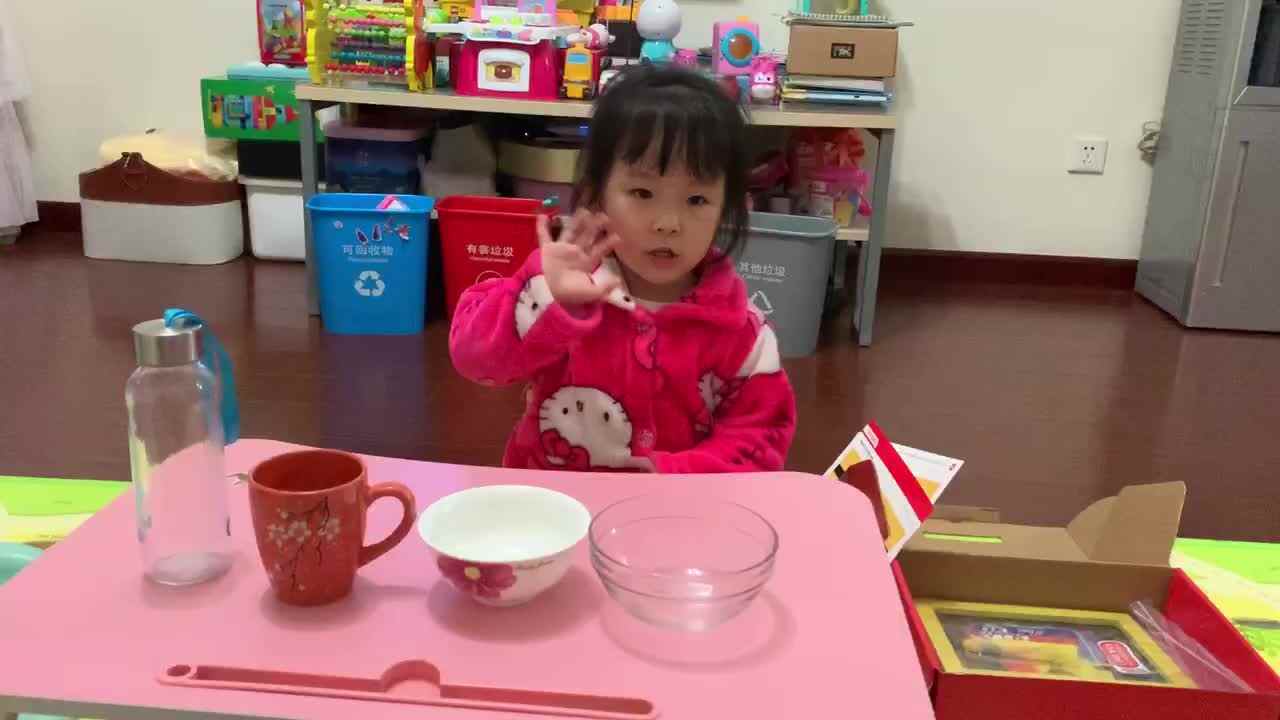 远离玻璃，瓷器