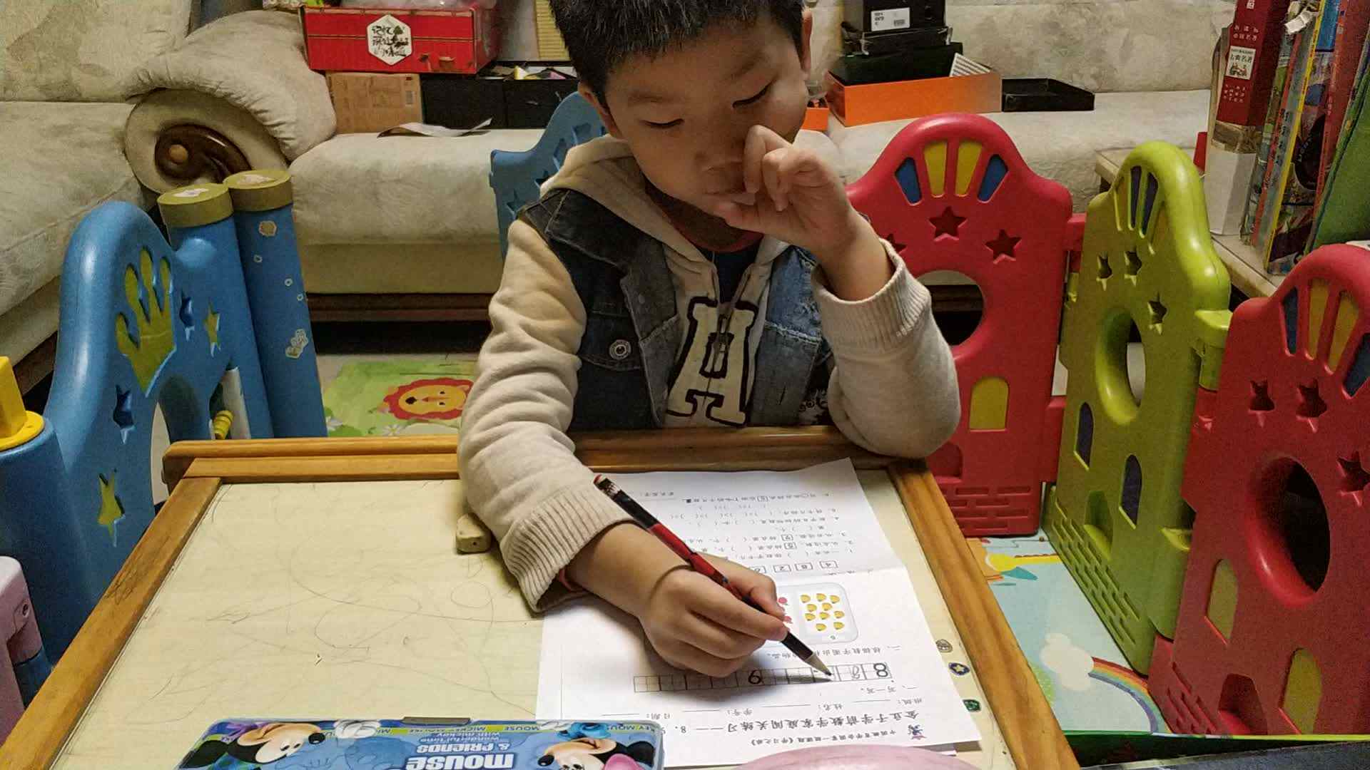 8.9的认识
