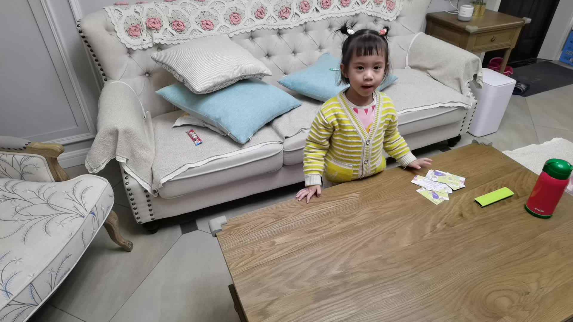 复习1-5顺数练习—惟妙