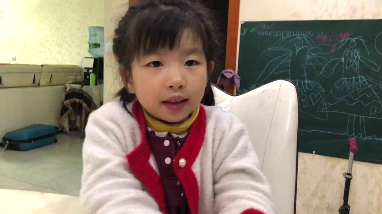 张嘉倪作业《相思》