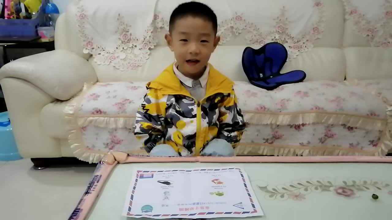 英语.mp4