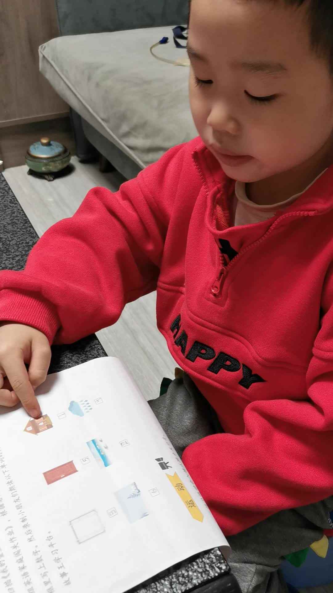 20. 10. 21唐御生家庭作业