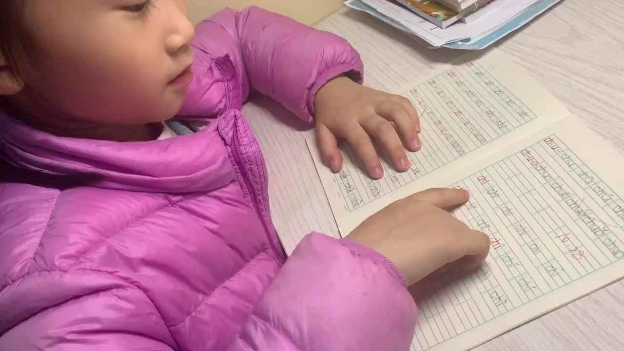 2020.10.28学A 班严一晨—拼音CHI 的练习