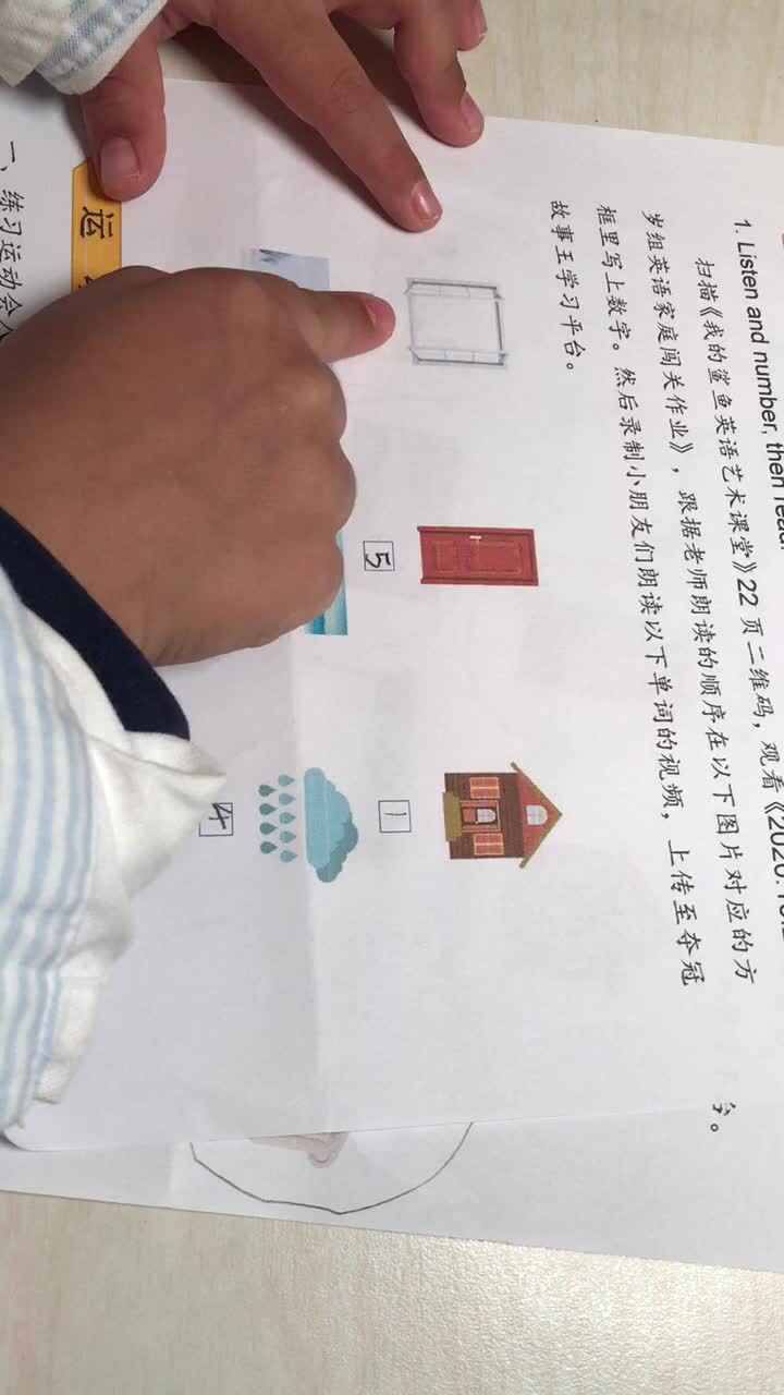 学前实验一班蒋宜宸20201023英语.MOV