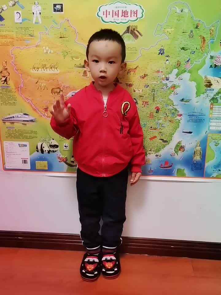 《练习原地踏步走》朱昱华2020.10.26mp4
