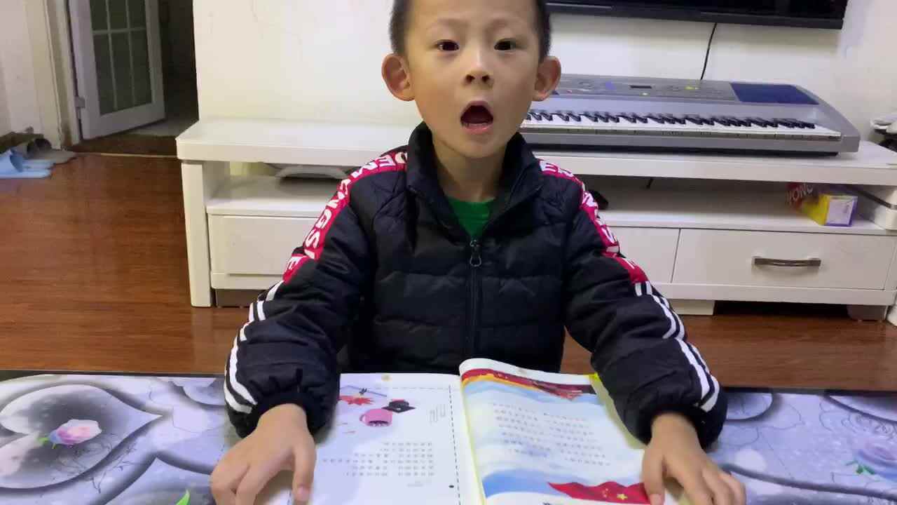 大C班：邱麒亦指读中国政区歌