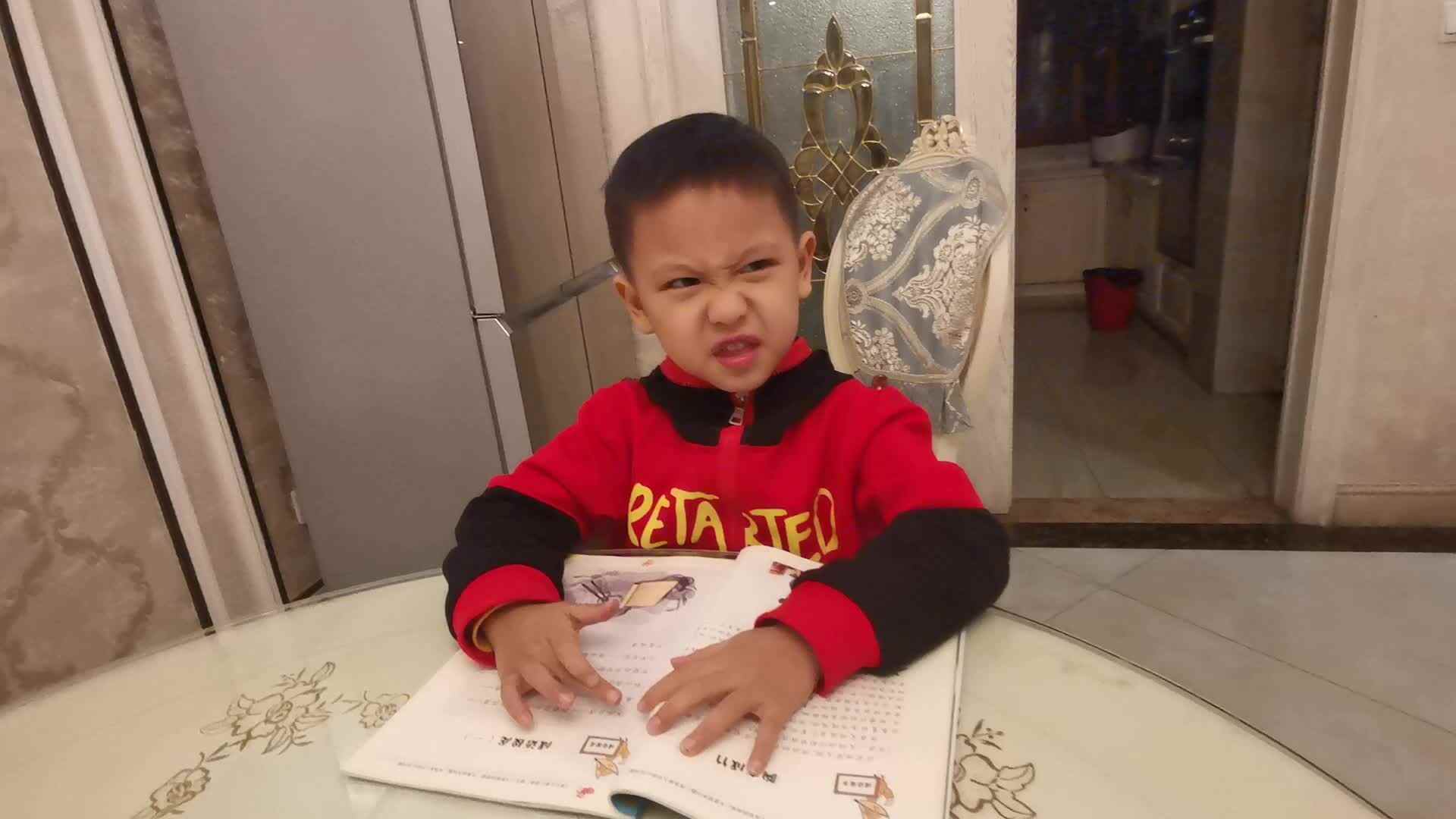 VID_20201015_192235.mp4