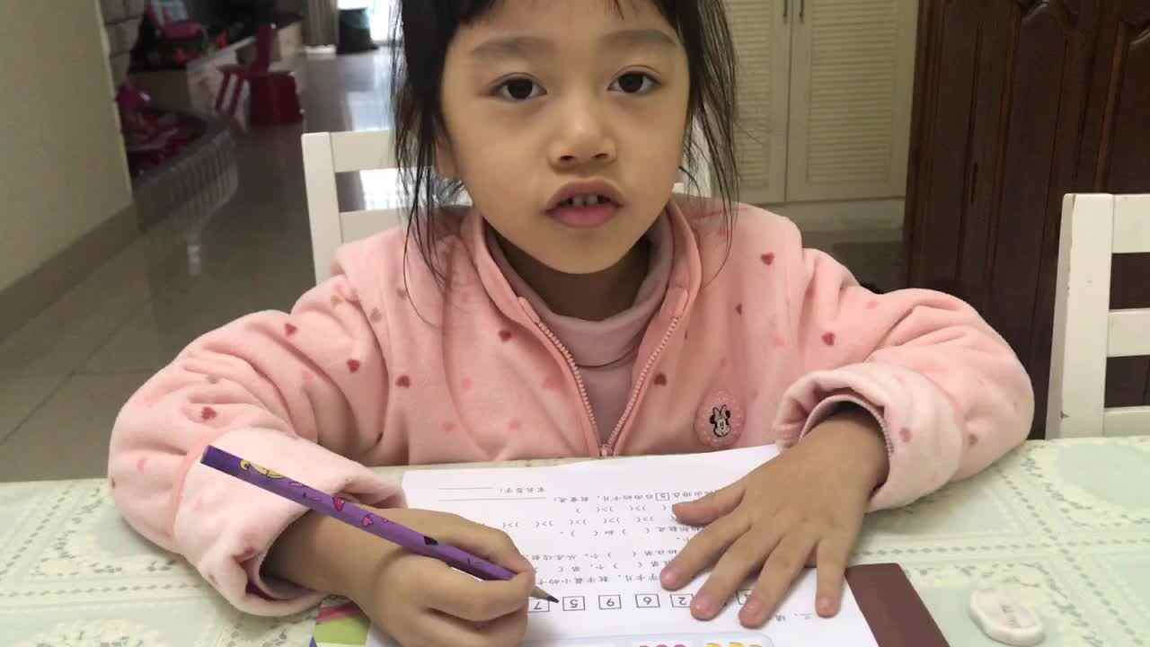 2020.10.18学前A班12号段雨馨家庭作业—（8和9的认识）