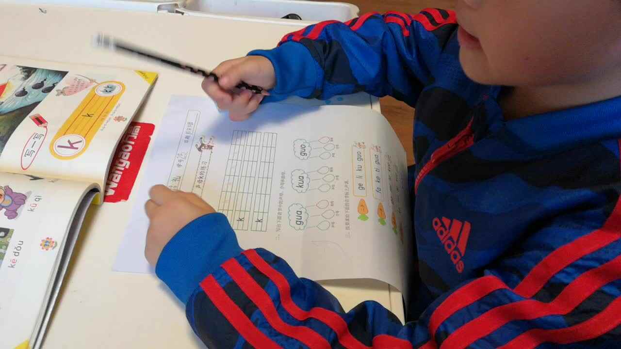 声母k的练习—学前B班阳铭礼