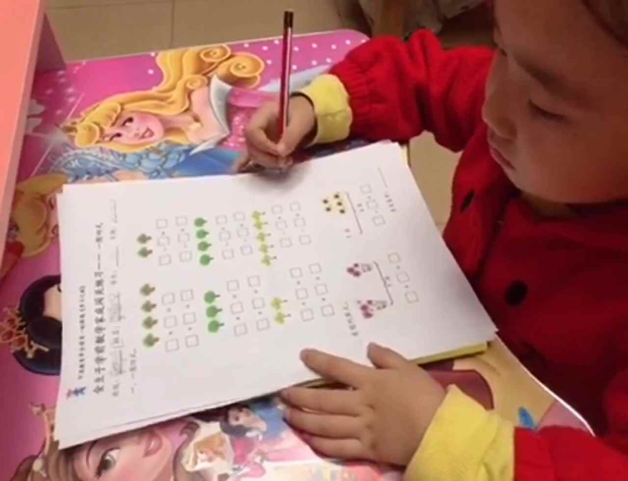学B班-粟锦悦-一图四式