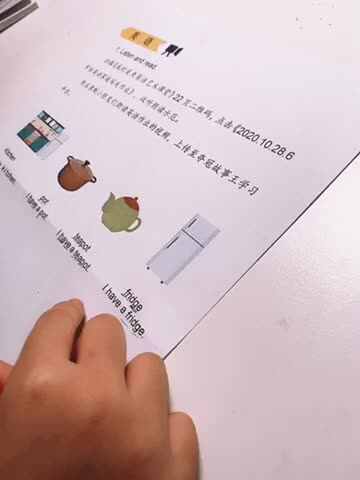 2020.10.28 | 喻颂雅 实验学前1班 指读英文单词