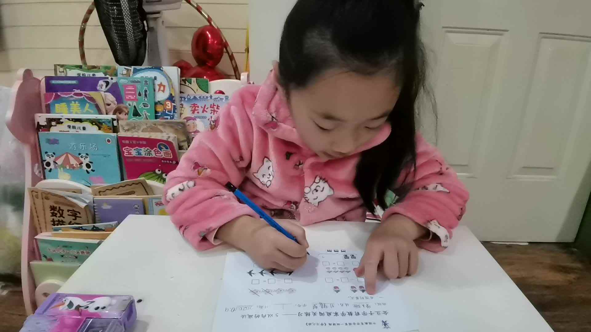 2020.10.9学A班甘婧萱作业—5以内的减法