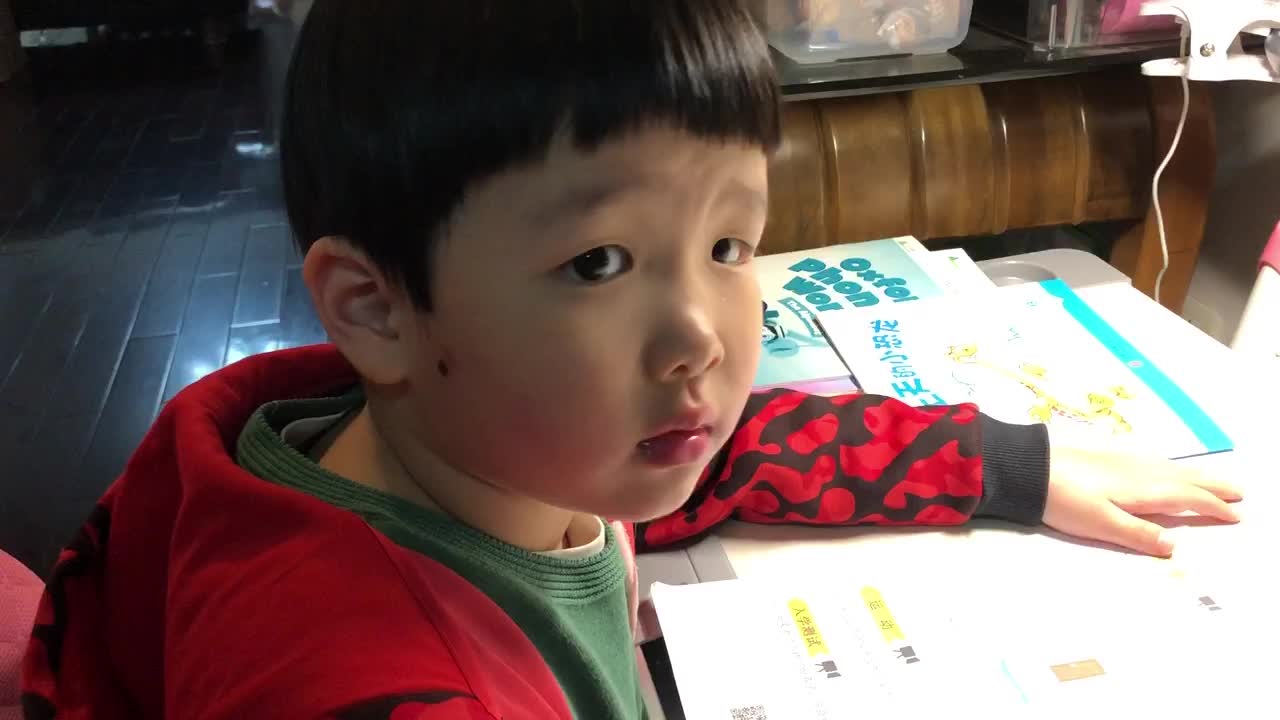 2020实验1班奉利珊