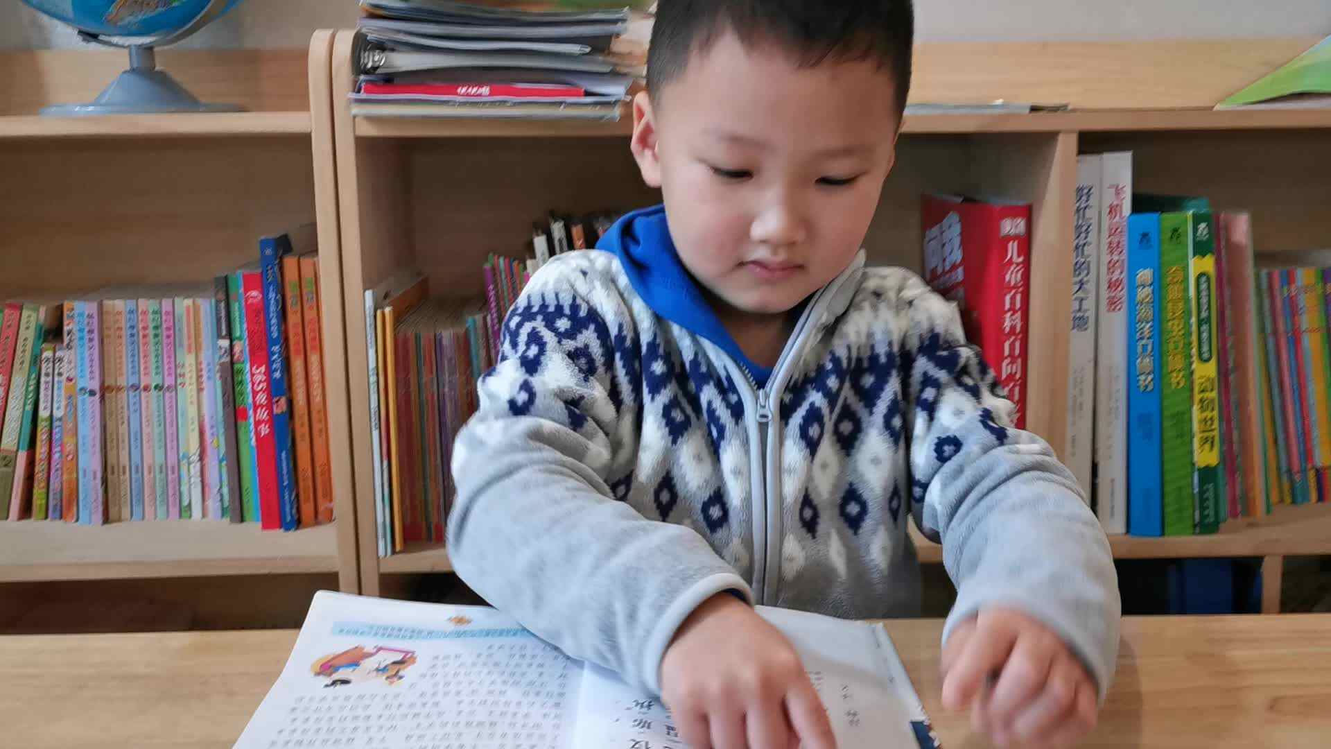 实验大班钟政融作业