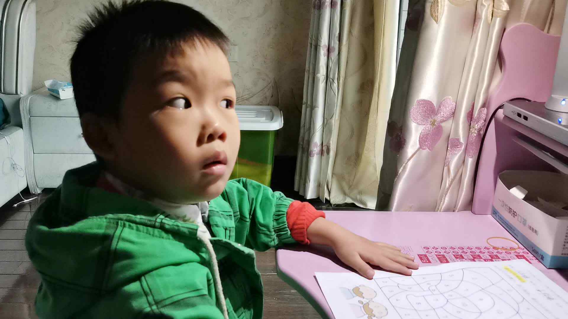 数字比较与涂色.mp4