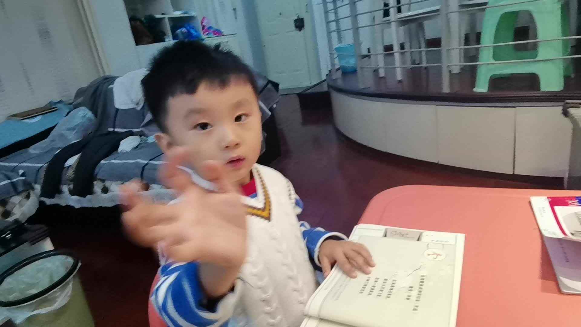 2023级B班刘梓浩闯关练习朗诵古诗和学习软和硬.mp4