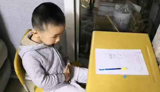 2020.10.11学前A班侯忠宪—0的认识