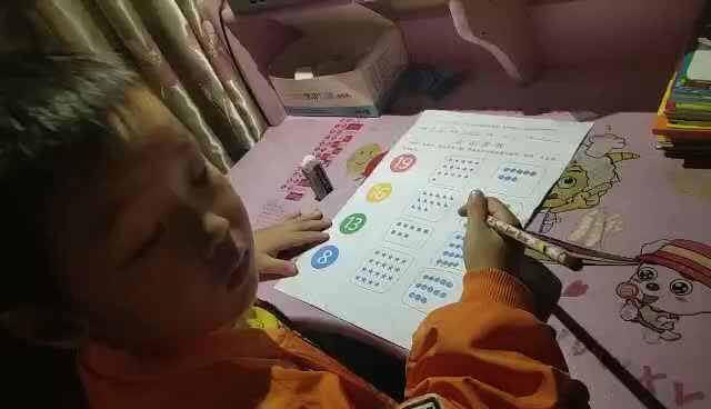 认一认，找一找.mp4