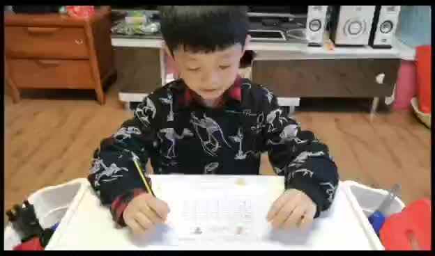 声母h的练习—学前B班阳铭礼