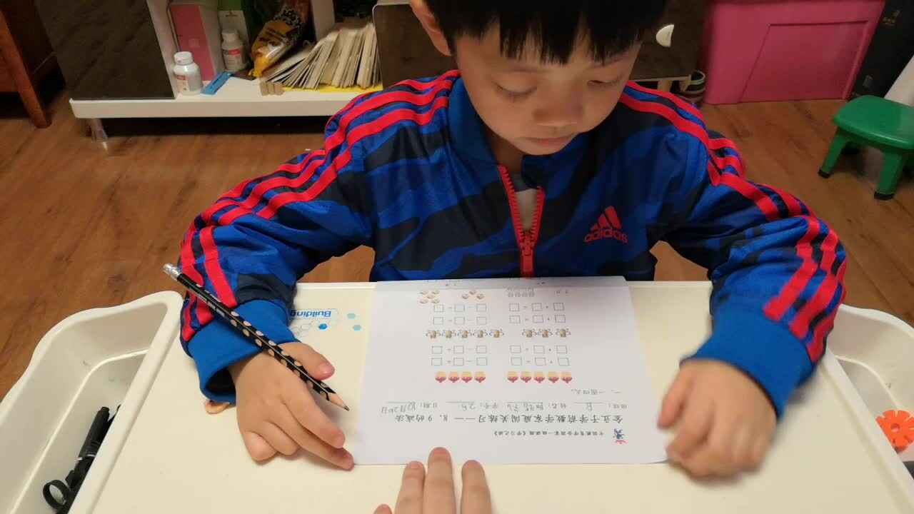 8和9的减法—学前B班阳铭礼