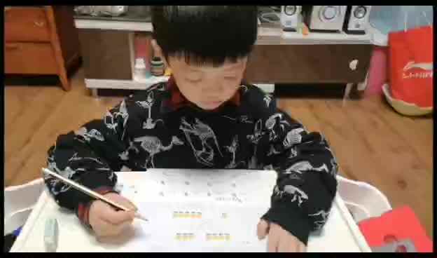 6-7的加减法—学前B班阳铭礼