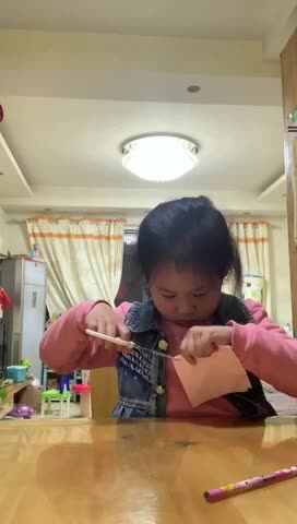 剪菱形trim.0D890796-15B6-4A45-A783-0FFF931F76A6.MOV