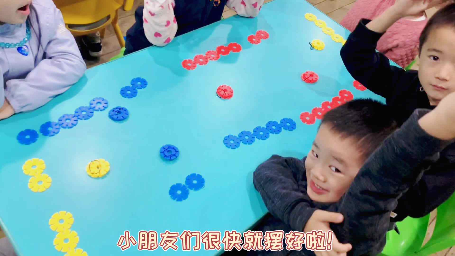 分组教学，动手操作