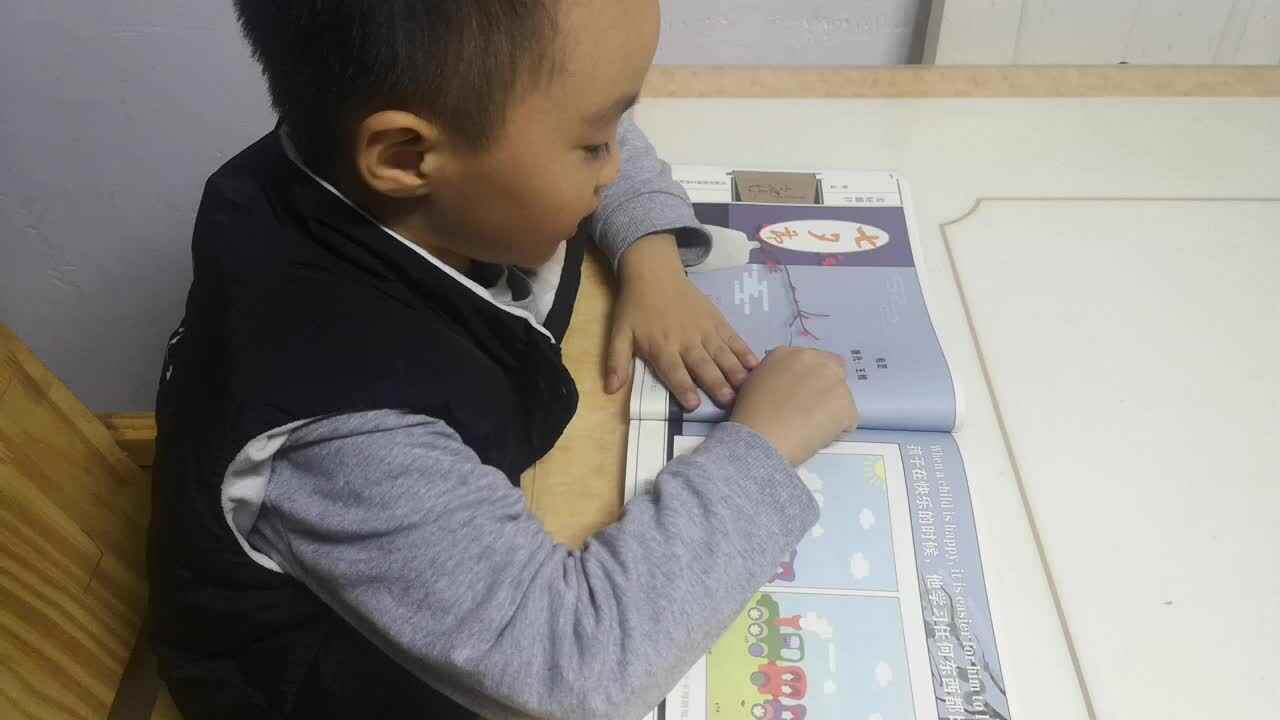 20201021刘浩冉作业