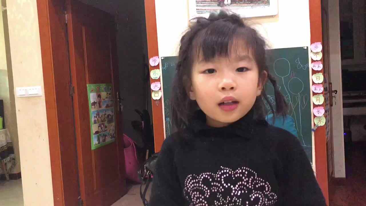 张嘉倪作业《蚂蚁与西瓜》