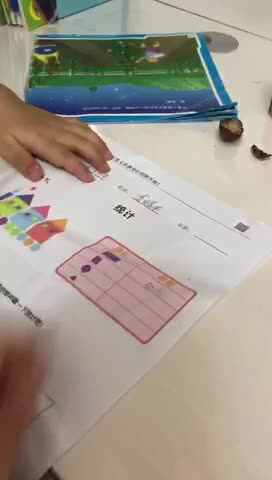 trim.94000B61-B551-4C33-B187-6C3D17FC68B1.MOV