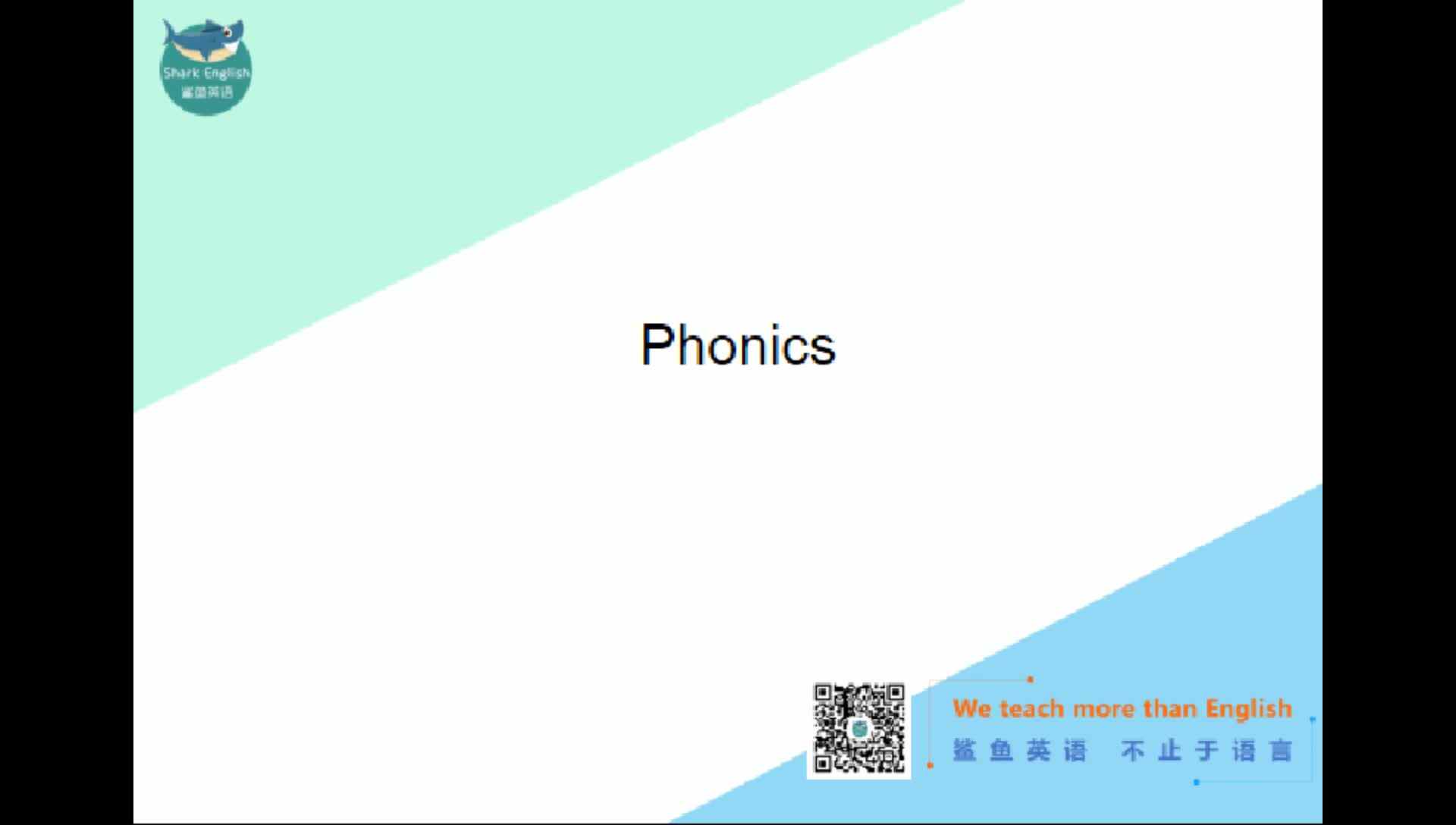 Phonics---N O P