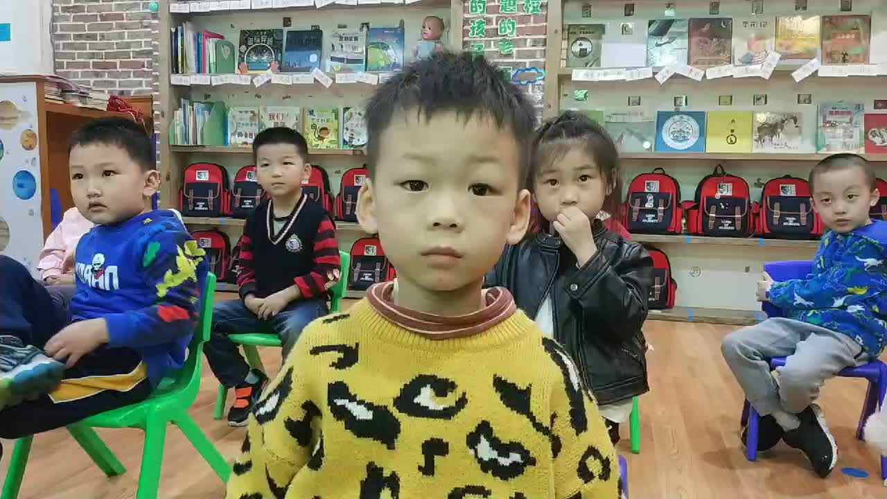 认真听课的宝贝