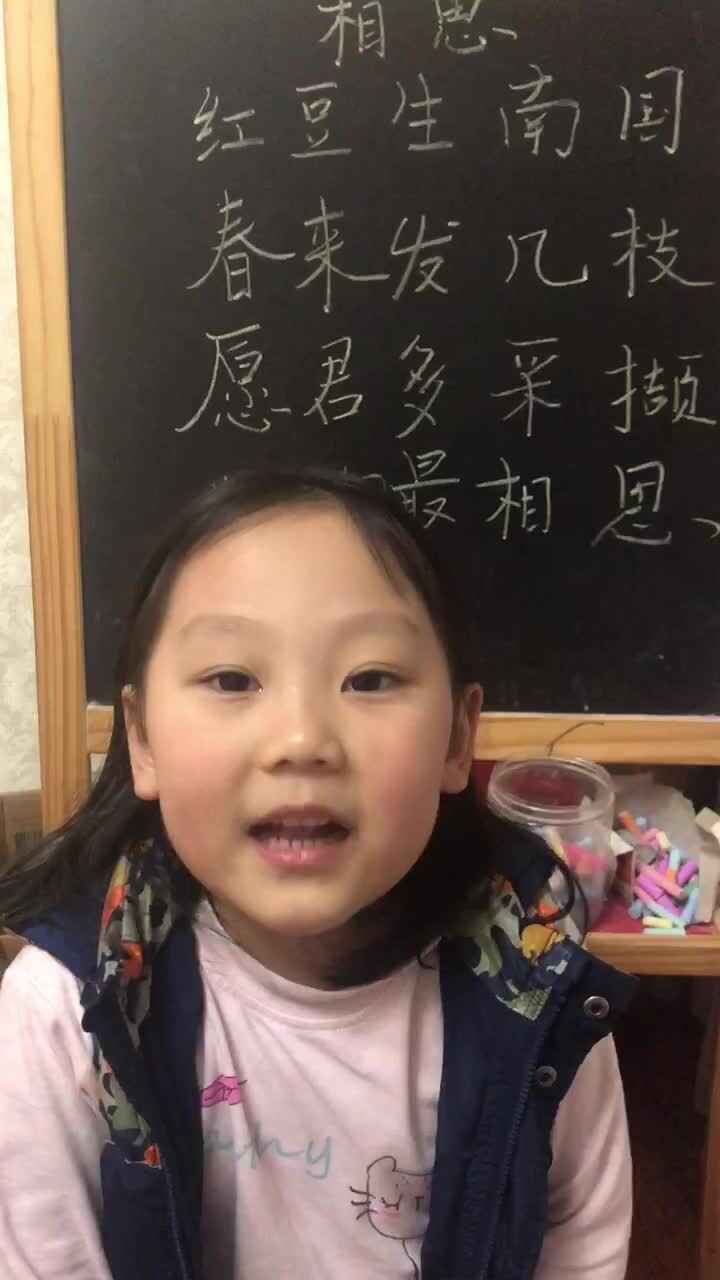 trim.0FDAC5D1-C425-4A7F-9D64-414DA81CEB88.MOV