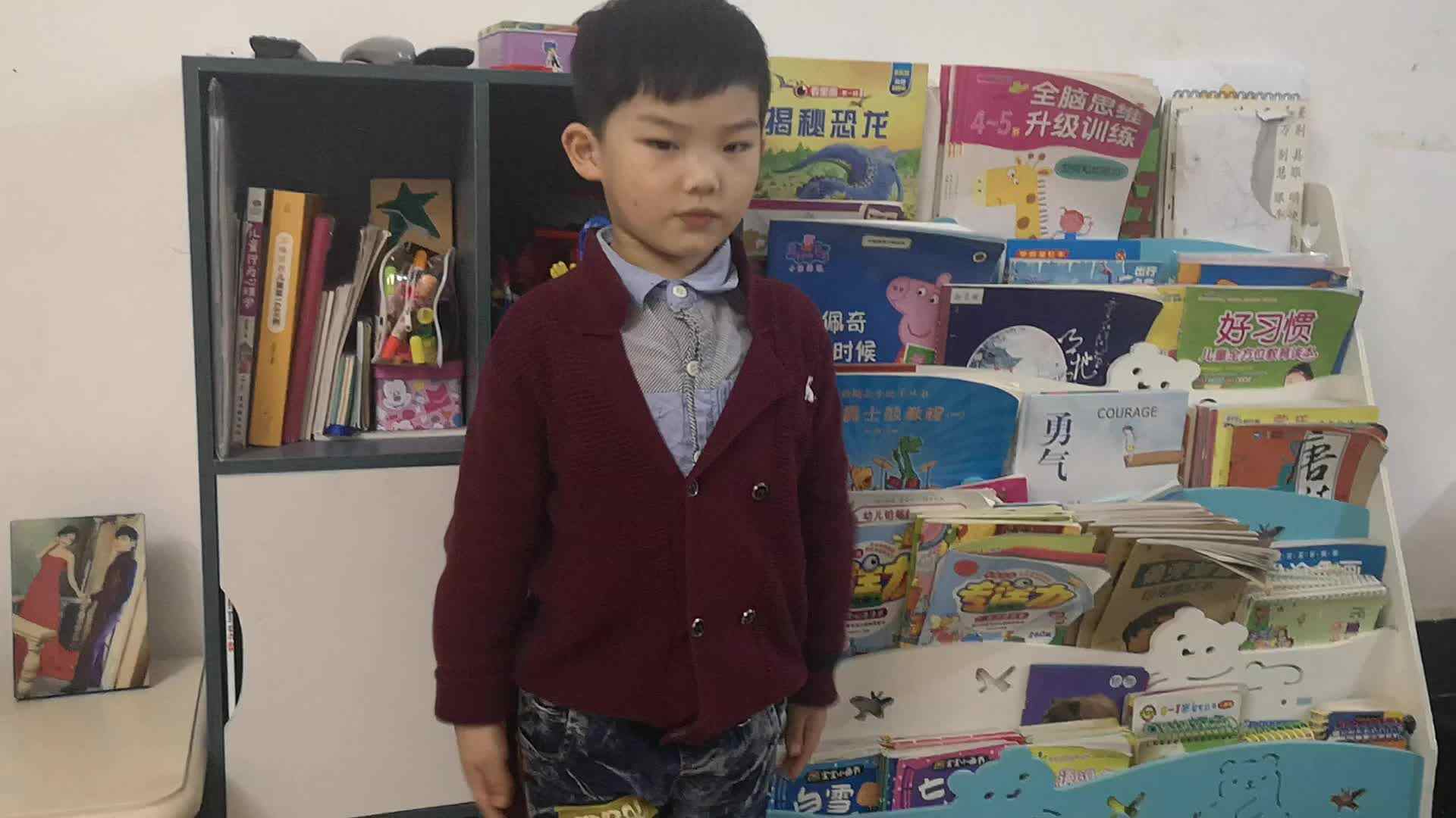 10.13背古诗《岁夜咏怀》
