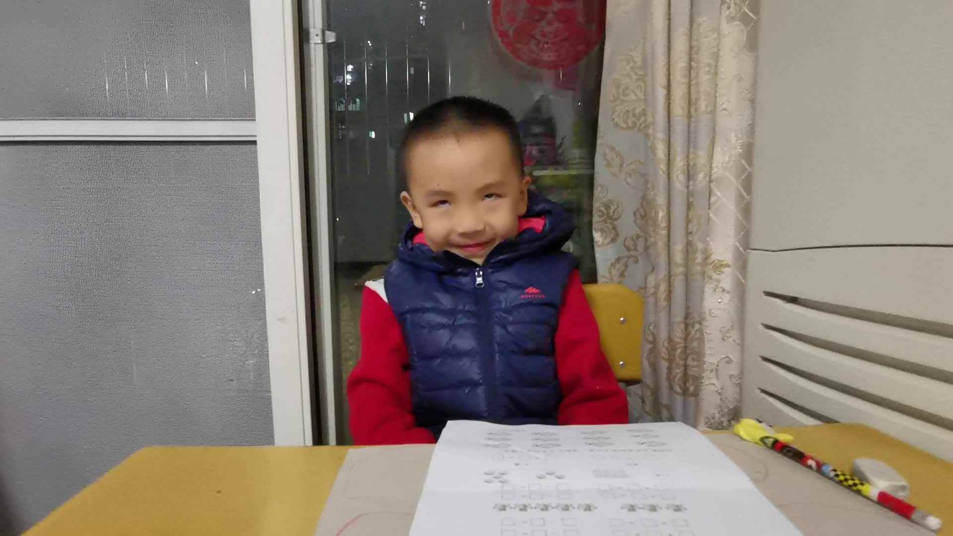 2020.10.20学前A班侯忠宪—数学复习