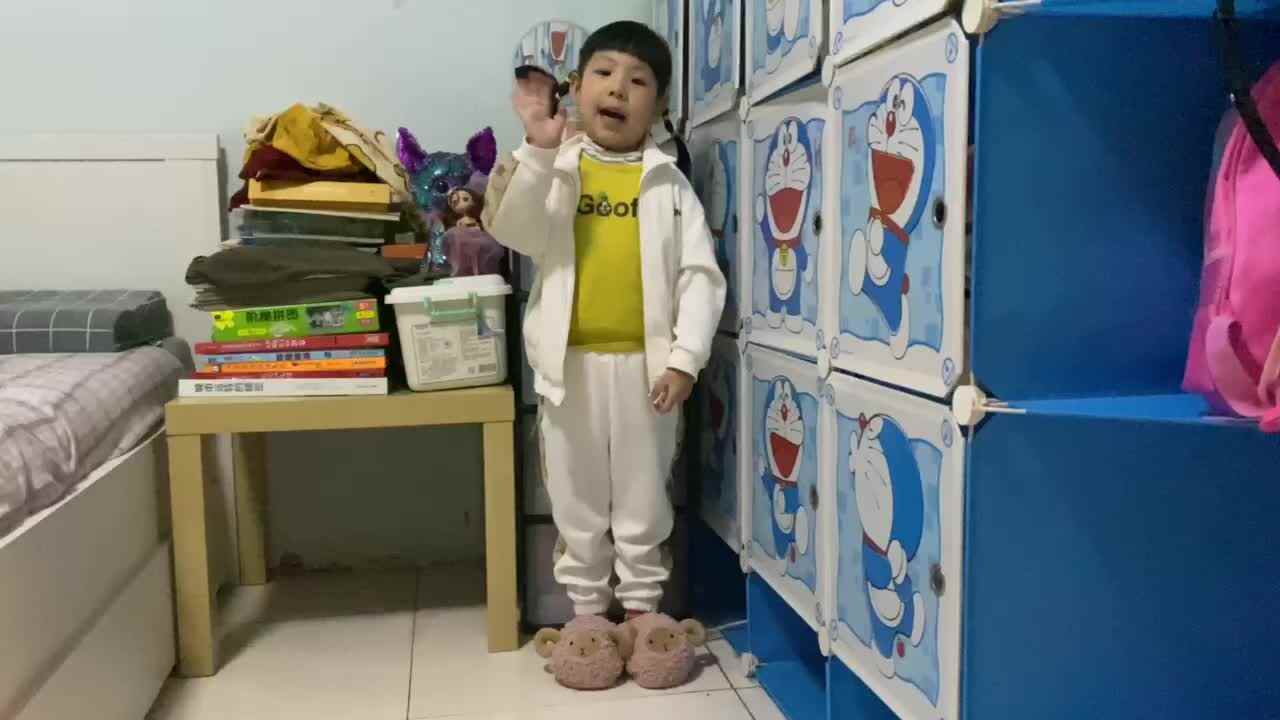 原地踏步走