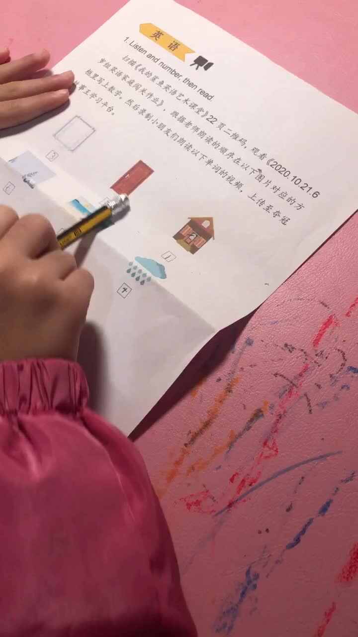 2020.10.22-实验学前一班-何庭萱-指读英语单词