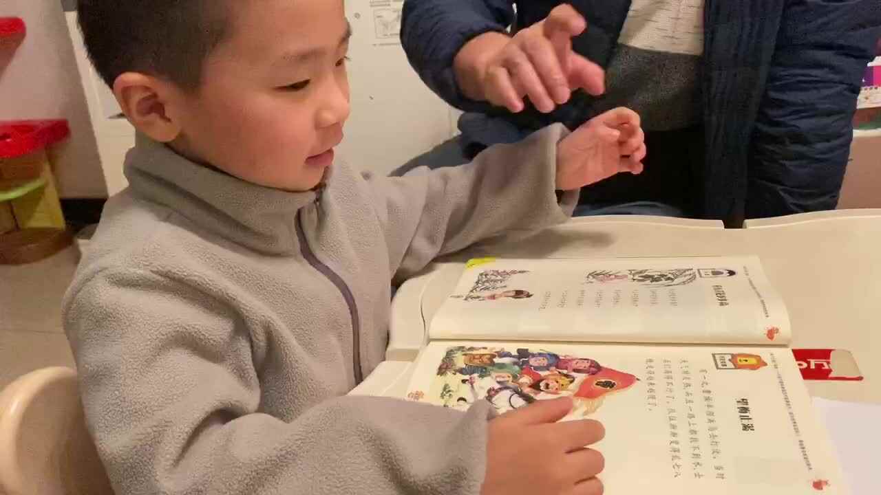 望梅止渴