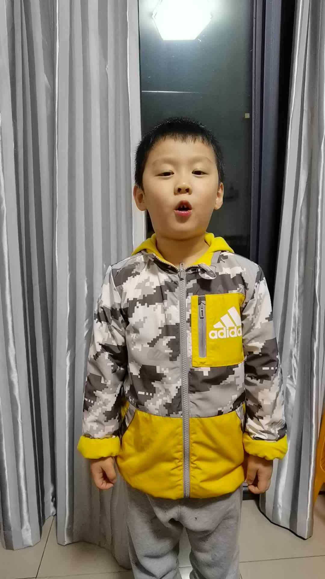 练习运动会入场口号