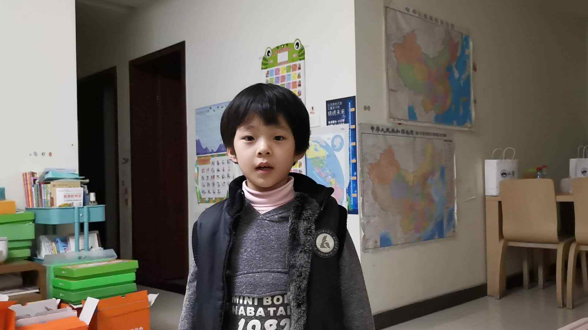 2020年10月27日程榆涵《蚂蚁和西瓜》
