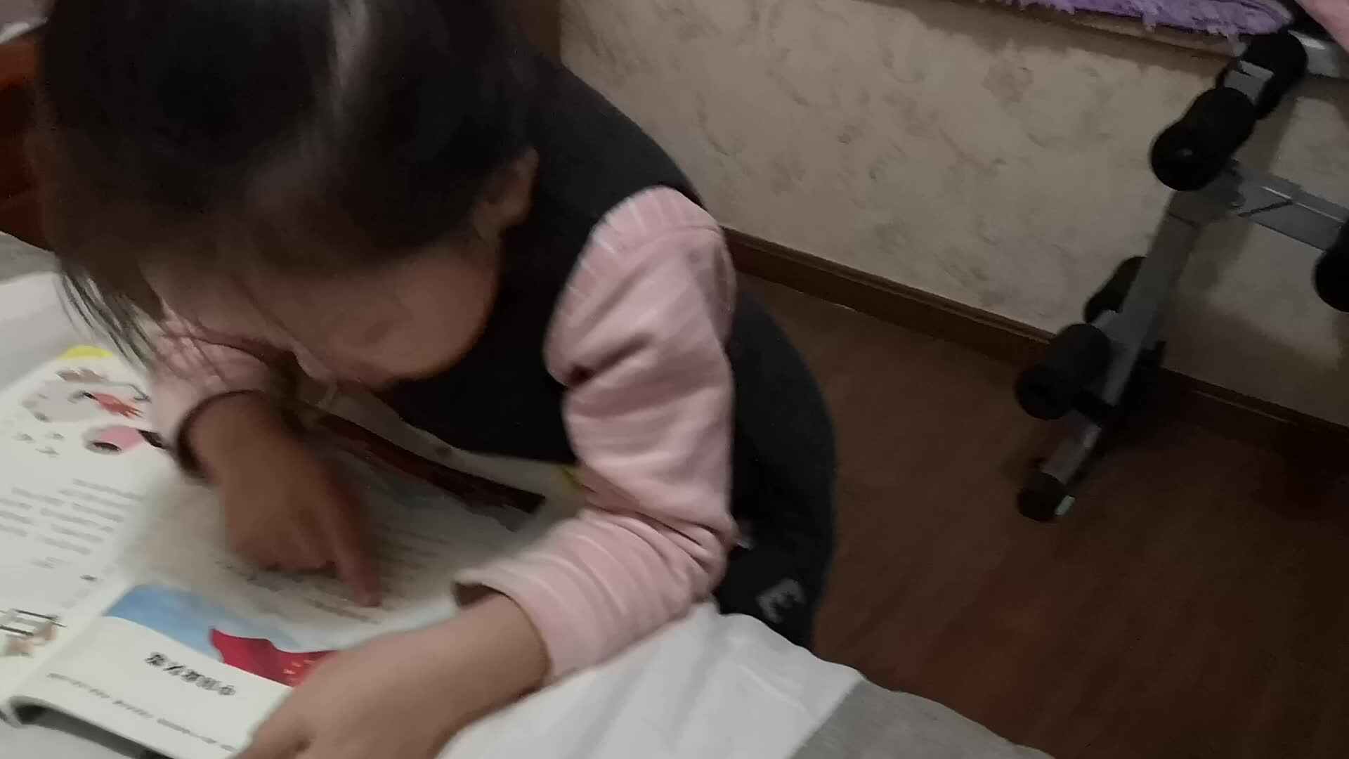 中国政区歌