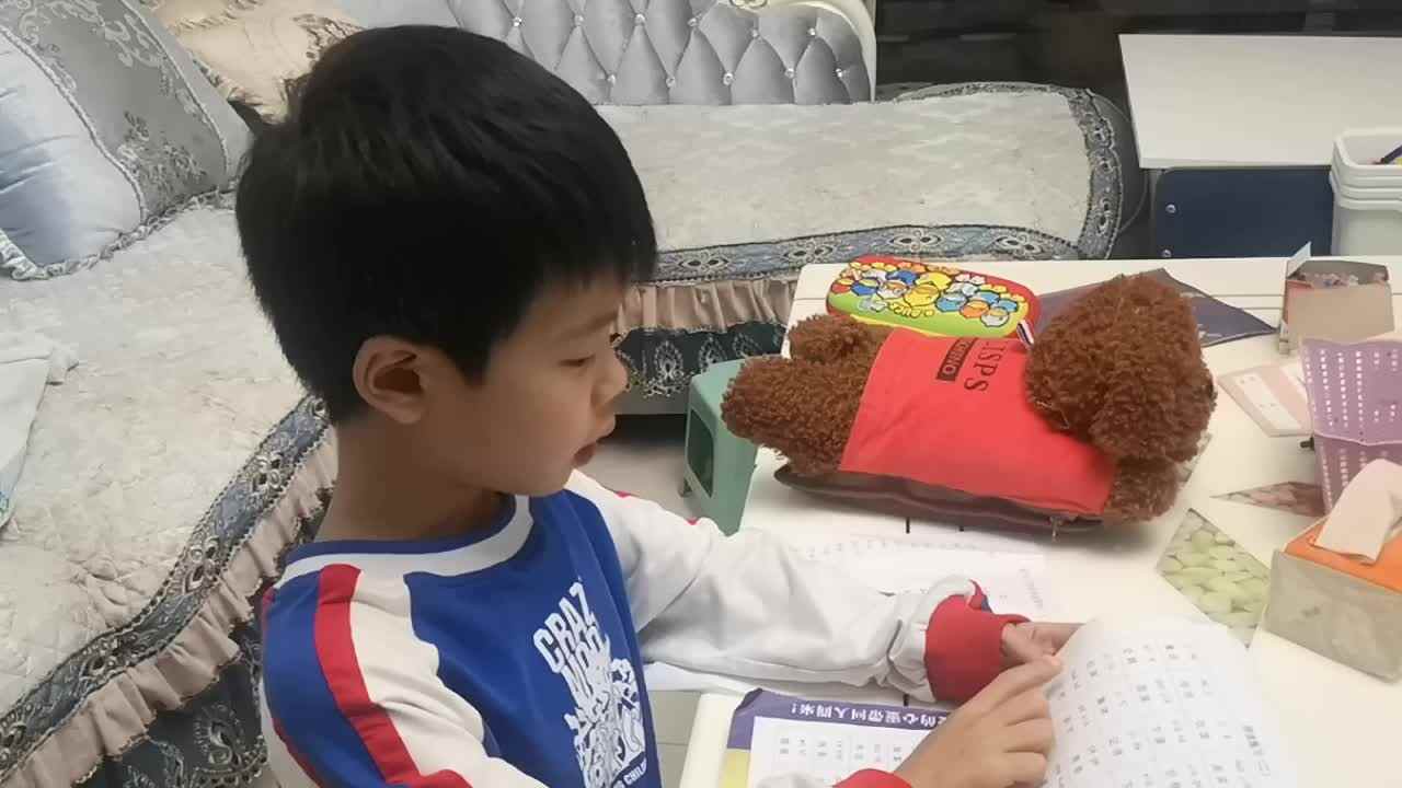 2020.10.26学前A班雒昊然《拼读练习二》