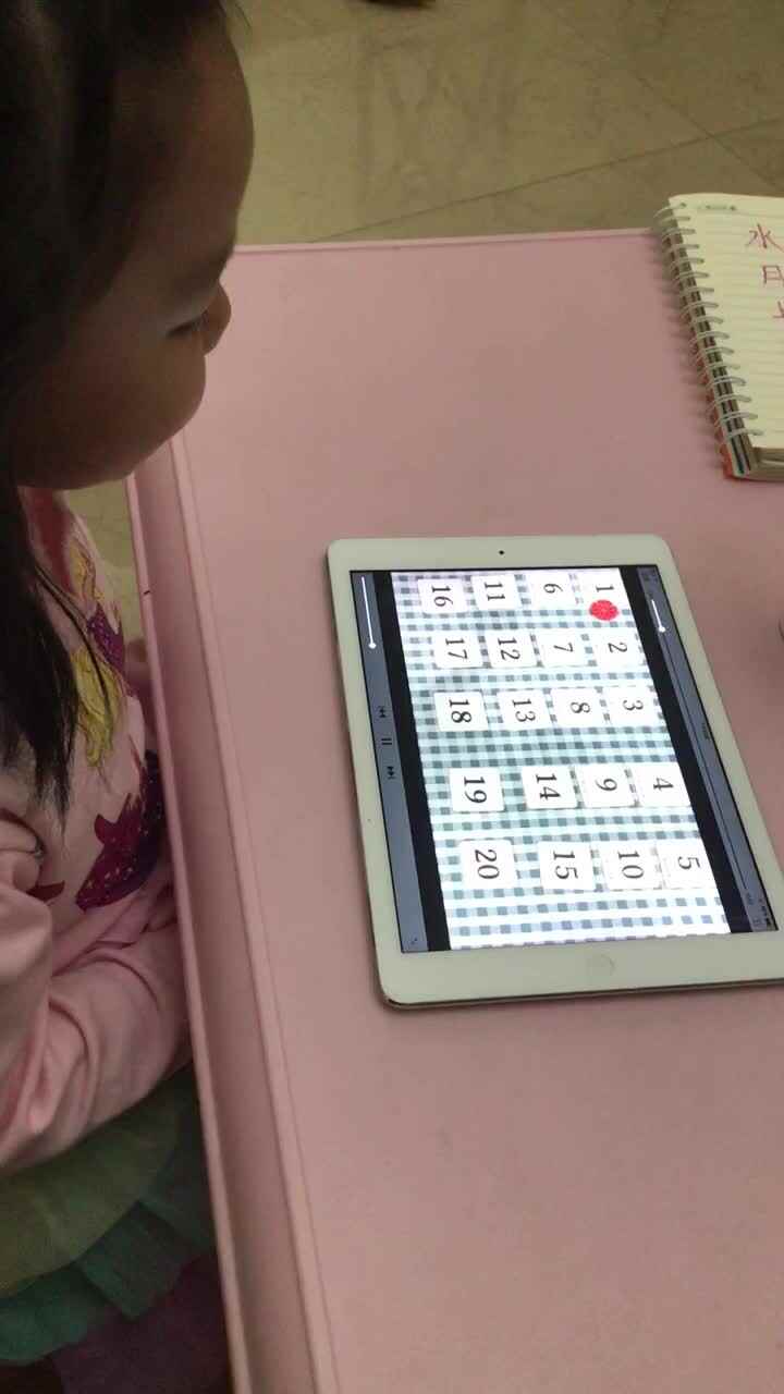 大C班李欣妍《数字的对应》.MOV