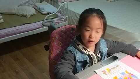 B5116D36-101C-4CE7-8CB5-6F25E133E9C4.MOV