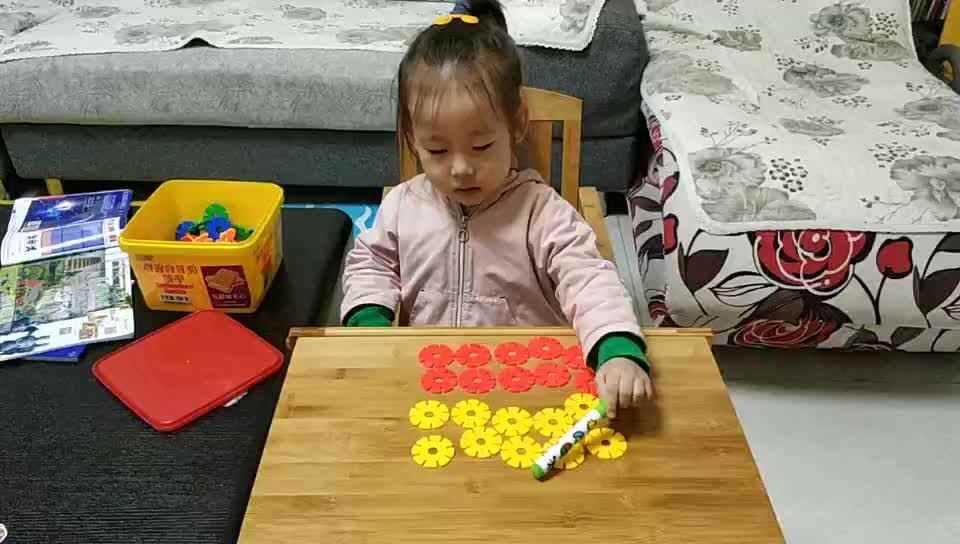 2023级B班20201020杜岳宁闯关练习.mp4