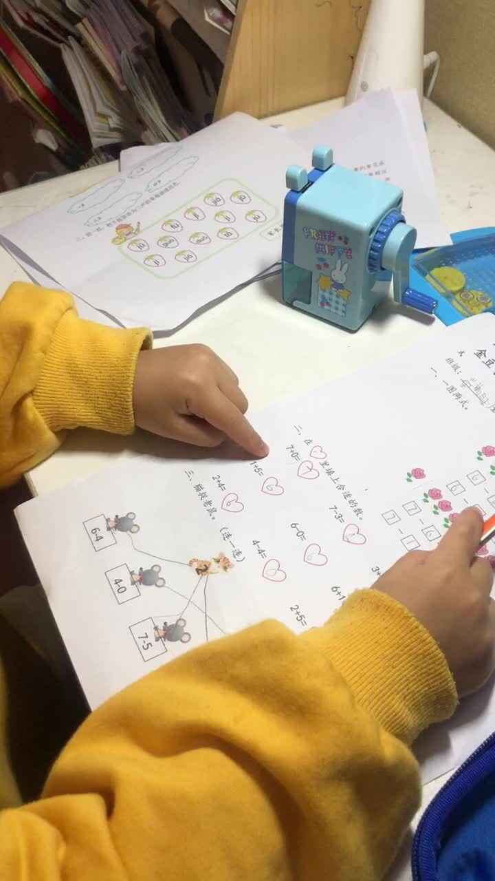6和7的加减法—黄新智